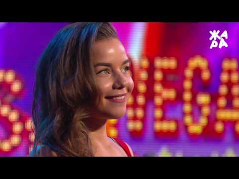 Видео: MS SOUNDAY - Осторожно (Шоу "Жара в Вегасе" от 18.12.16)