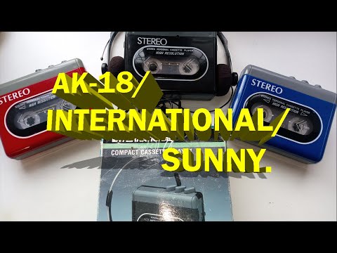 Видео: AK18/INTERNATIONAL/SUNNY, Кассетный плеер из 90-х!