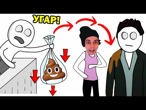 Видео: ВСЕ СМЕШНЫЕ ДЕТСКИЕ ПОСТУПКИ В ОДНОМ ВИДЕО! - Реакция на X2DED
