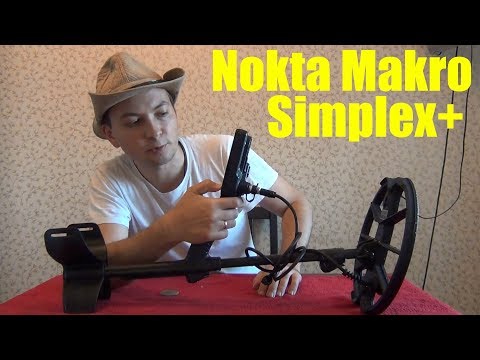 Видео: Знакомство с Nokta Makro Simplex+ / Обзор + тест на герметичность