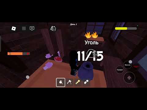 Видео: 9 ноября 2025 г.