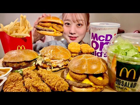 Видео: ASMR Макдоналдс【русские субтитры】【Mukbang/ Eating Sounds】
