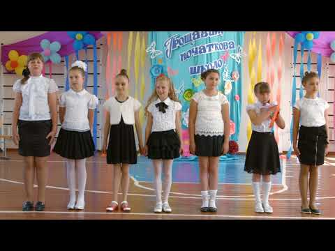 Видео: Выпускной в школе №102 4 класс 2017г.