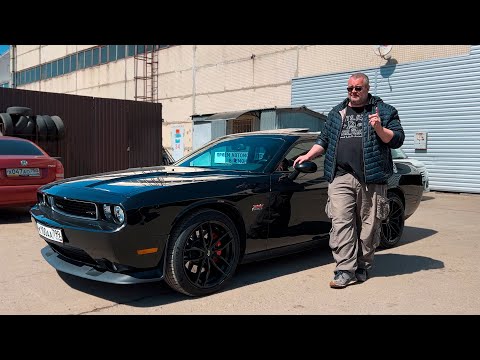 Видео: Dodge Challenger SRT8 - Что нужно знать покупая muscle car.