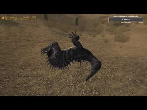Видео: FALLOUT NEW VEGAS Extended Edition (23) ОН ПОЧИНИЛ ИГРУ