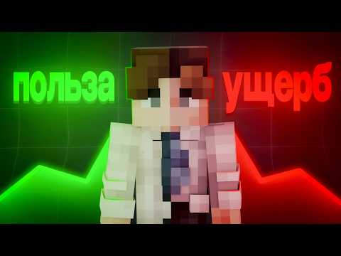 Видео: Почему Развитие Убивает Качество?