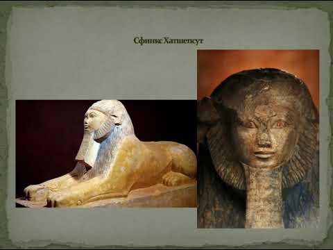 Видео: Искусство и архитектура Древнего Египта. История Искусств.