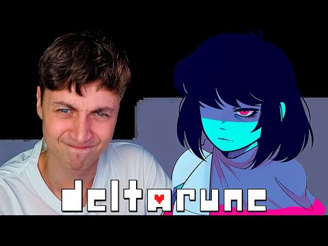 Видео: 🔥 КРИС И ГОЛОВОЛОМКИ | DELTARUNE Глава 1 Прохождение #4