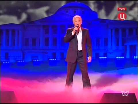 Видео: Александр Маршал - Севастополь