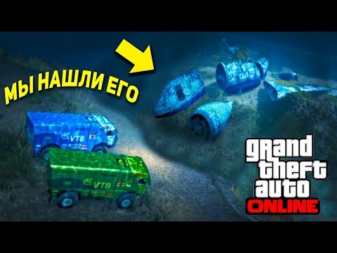 Видео: ПОД ВОДОЙ НАШЛИ РАЗБИТЫЙ САМОЛЕТ! ЧЕЛЛЕНДЖ ДОПЛЫТЬ ДО НЕГО ПЕРВЫМ НА КАМАЗАХ В ГТА 5 ОНЛАЙН!