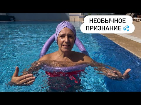 Видео: СЕКРЕТ СЧАСТЬЯ В ОТНОШЕНИЯХ | Почему я не хочу спать в одной спальне с мужчиной мечты 😲