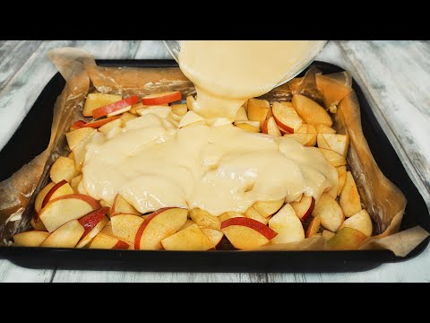 Видео: Простой и вкусный яблочный пирог за 5 минут