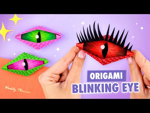 Видео: Оригами Глаз Дракона | Моргающий глаз из бумаги | Origami Paper Dragon Eye