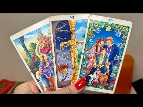 Видео: 👩🏼‍❤️‍💋‍👨🏻👼🏻 С кем вы СОЗДАДИТЕ СЕМЬЮ❓❤️