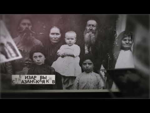 Видео: Клип - Летели птицы