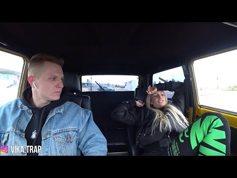 Видео: АЛЬФОНС Ждал ДЕВУШКУ на АУДИ ТТ, а приехала НИВА! / Vika Trap