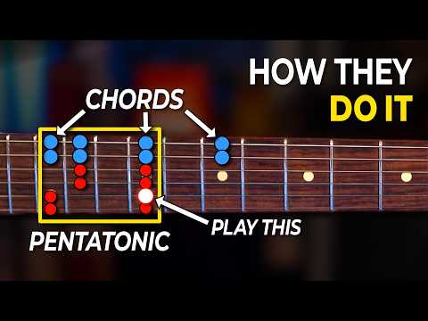 Видео: Как играть пентатонические фразы между аккордами как профессионал