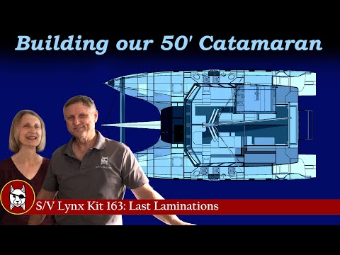 Видео: Комплект E163: Последние ламинации