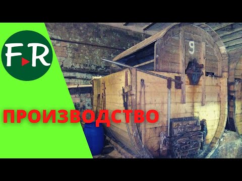 Видео: Выделка овчин. Без прикрас. Тяжёлая работа на старых станках. Экскурсия по овчинно-меховой фабрике.