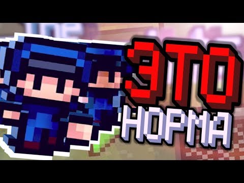 Видео: ОЧЕНЬ СЛОЖНАЯ КАРТА - THE ESCAPISTS