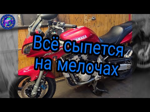 Видео: Yamaha FZS 1000 FAZER переборка карбюраторов после переборки.