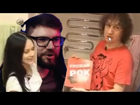 Видео: Вертолёт смотрит нищий быт Ани Ранетки и её копеечное реалити-шоу