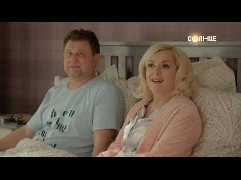 Видео: Рекламный блок и анонсы (Солнце, 05.01.2024)