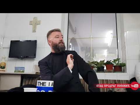 Видео: Брак у заједници?!