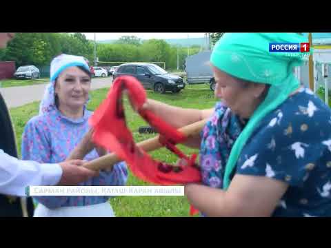 Видео: Хәерле көн, Татарстан!  (13.06.24) "Уйнагыз гармуннар" Айзиля Батырханова, Наиль Сагдиев