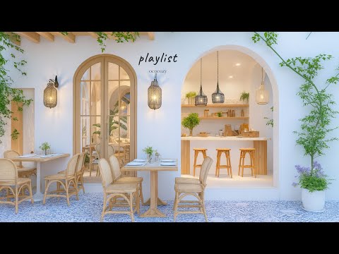 Видео: [playlist] [cafe] Нажми на play и почувствуй, как меняется воздух | Pop/R&B | OCOCOZY