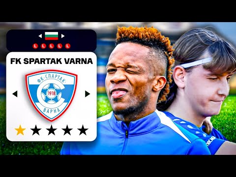 Видео: НАПРАВИХ СПАРТАК ВАРНА ВЕЛИК ОТНОВО