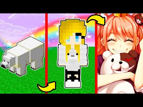 Видео: КАК МЕНЯЛАСЬ ДЕВУШКА МЕДВЕДЬ И ЕЁ ЖИЗНЕННЫЙ ЦИКЛ В МАЙНКРАФТ ЭВОЛЮЦИЯ ДЕВУШКИ И ТРОЛЛИНГ МУЛЬТИК