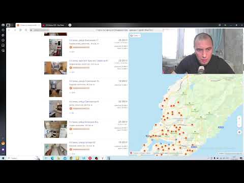 Видео: На сколько выгодно взять квартиру в ипотеку и сдать в аренду во Владивостоке.