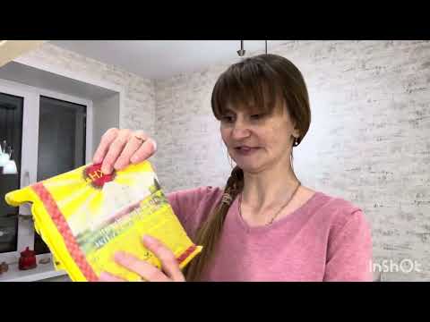 Видео: Незнаю что получится 🫣 / домашние дела😊