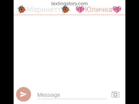Видео: 💖 Холодная стерва и нахал и бабник 💖1💖