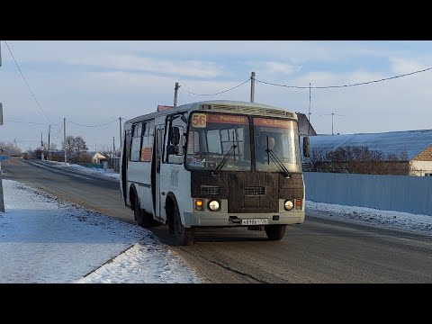 Видео: ПАЗ-32054-110-07 (K2, H2, P2) | А 898 ВТ 156 | Маршрут 56 | Оренбург