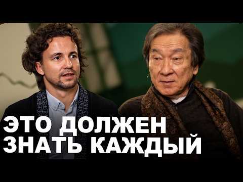 Видео: То, что вы не знали о Казахах: Режиссер Бахыт Каирбеков - Феномен Казахстана