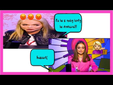 Видео: Лариса Долина и Валя Карнавал очень вежливы и добры к друг другу на протяжении 4-х минут