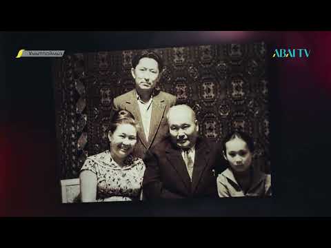 Видео: ҰМЫТПАЙМЫЗ. Ақын, махамбеттанушы Берқайыр Аманшинді 100 жылдығына орай еске алу