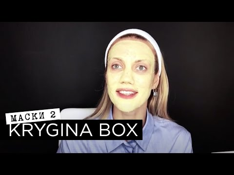 Видео: Елена Крыгина Krygina Box "Маски 2"