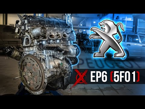 Видео: Peugeot EP6 (5F01) Контрактный двигатель