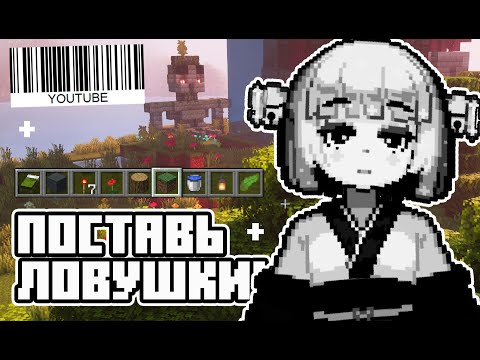 Видео: ДОМ для НЕЙРОСЕТИ в MINECRAFT