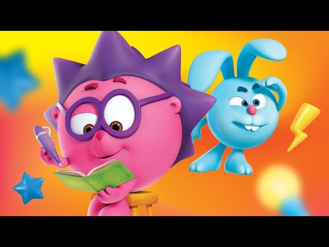 Видео: ПРЕМЬЕРА 2022 | Мультклипы - Песни Смешариков - День учителя