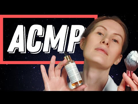 Видео: АСМР КОСМЕТОЛОГ ТЕБЯ РАССЛАБИТ НА ВСЕ 100% #relax #асмрмурашки #асмрмассажлица #асмрдлясна