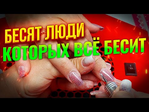 Видео: Работа верхними формами и светоотражающим полигелем Работаю под приятную музыку: Соколова Светлана