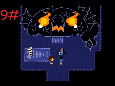 Видео: Undertale|прохождение 9# сожгли дом Андайн