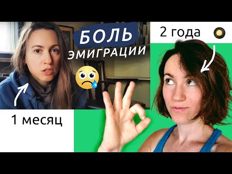 Видео: Израиль ЧЕРЕЗ 2 ГОДА БУДЕТ ПРОЩЕ?