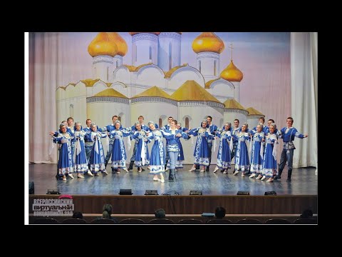 Видео: Ансамбль народного танца «Раздолье» им. В. Шелякина  #ЛипецкаяФилармония