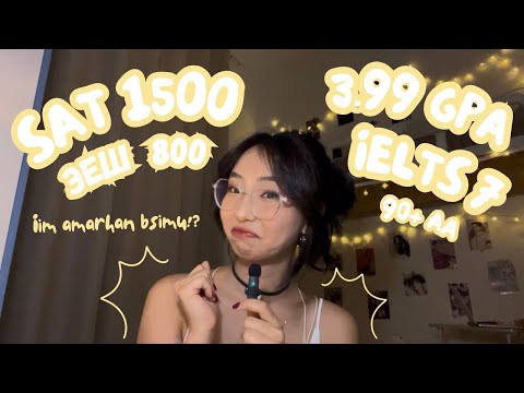 Видео: Хэрхэн бүх төрлийн шалгалтанд онц авах вэ? 📚| Өндөр оноо авах нууц✨