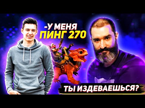 Видео: РОСТОВСКИЙ ФЕНИКС ПОПАЛСЯ СО СТРИМСНАЙПЕРОМ